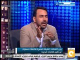 لقاء وزير الاتصالات مع يوسف الحسيني