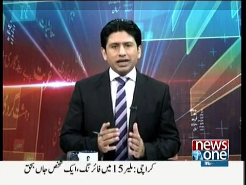 Judicial Comission was formed on the own of Both Parties,,PTI &PmlN..Javed Hashmi