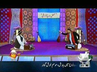 Best of Hum Sub Umeed Say Hain - 28th July 2015