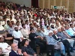 BABRI MASJID & RAM JANAM BHOOMI Issue by Dr. Zakir Naik