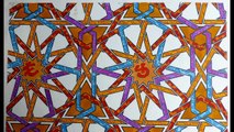 Art by Eric Broug - Islamic Geometric Compositions. Volume 1