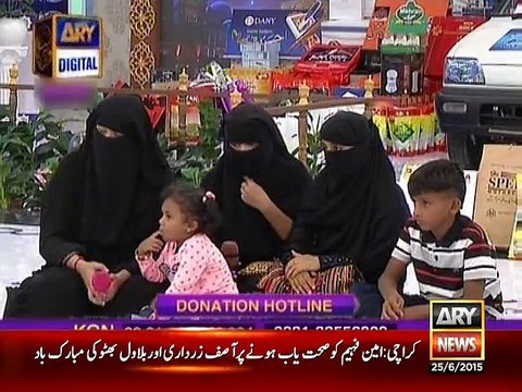 Shan-e-Ramzan Transmission Me Yeman Ki Jail Me Quaid Pakistani Sy Baat Ki