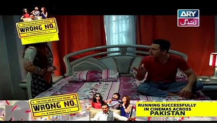 Raja Indar Episode 49 Full Ary Zindagi Drama July 28, 2015