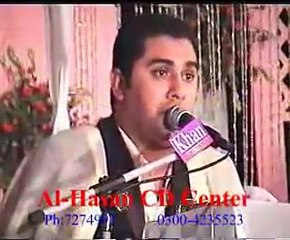 Sheikh Anwar Shahat, Surah Qamar, Rahman & Shams (4/4)