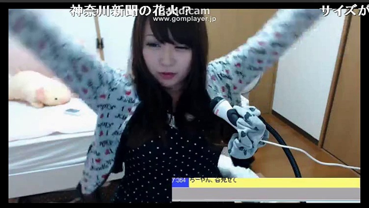古参美人JD　深夜に雑談 写真を公開　2015/7月28日1/6