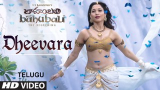 Dheevara Video Song -- Baahubali (Telugu) -- Prabhas, Rana, Anushka, Tamannaah -- Bahubali Songs