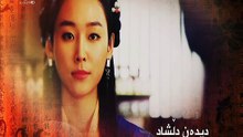 درامای کچی پاشا ئه‌لقه‌ی 48