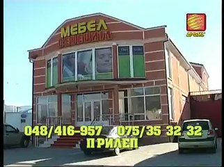 SALON ZA MEBEL VENECIJA.mp4