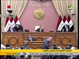 النائب فائق الشيخ يرزل رئيس مجلس النواب سليم الجبوري