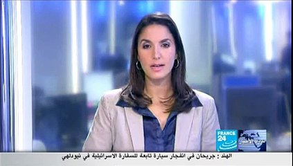 نشرة أخبار قناة france 24 عن البحرين 13-2-2012