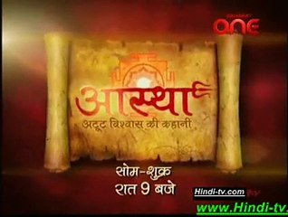 Aastha 28th July 2015  2