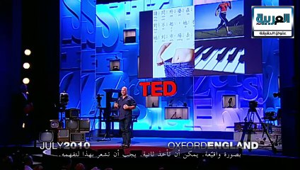 ما هو هدفك الشخصى الاكبر