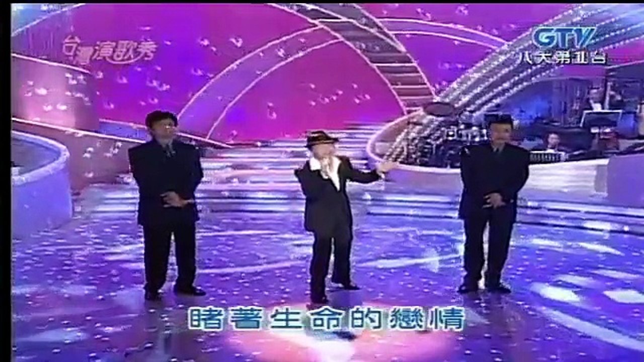 葉啟田-再會夜都市+無聊的男性+無情之夢+訪談