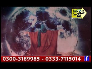 Zubair Ali Ansari ya imam ya imam 2014