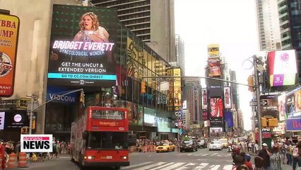 Comfort women issue to be introduced in NYC's musical scene