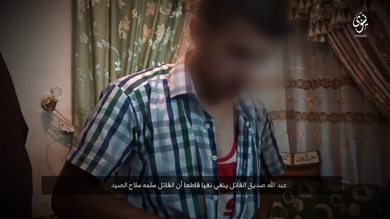 كشف جريمة جنائية مروعة