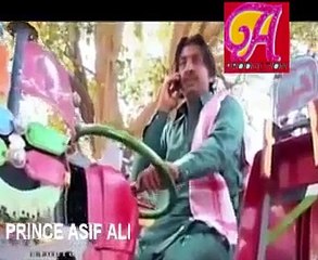 BARKAT GOPANG NEW ALBUM TRACTOR G CHABI