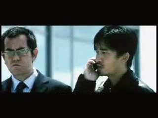 CD-Pro2 無間道 - Track 6