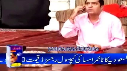 PAKISTANI PUNJABI STAGE DRAMA KHATAY MEETHAY 2015