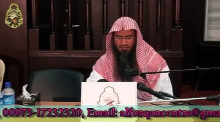 (Part 1) La ILaha Ka Mafhoom Aur Tawheed Kay Eqsaam By Qari sohaib ahmed meer muhammadi (Part 1)