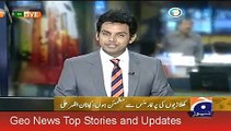 Geo News Headlines 29 July 2015, Pak One Day Cricket Team Captain Azhar Ali Media Talk