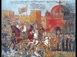 Σαν τα μάρμαρα της Πόλης Παραδοσιακό.