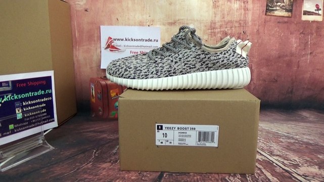 Authentic Adidas Yeezy Boost 350 Low comprison HD Review