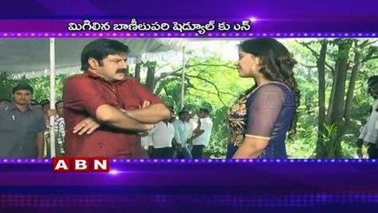 Balakrishna meets his oldest Fan (29-07-2015)