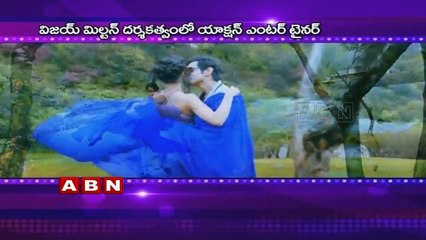 Vikram adventurous stunts for new movie (29-07-2015)