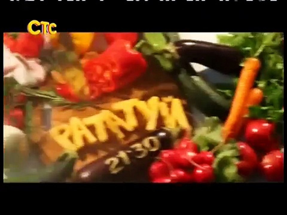 СТС (+4) - анонсы, заставка и начало "6 кадров" (20.10.2012).