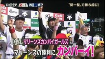 20150728 プロ野球News