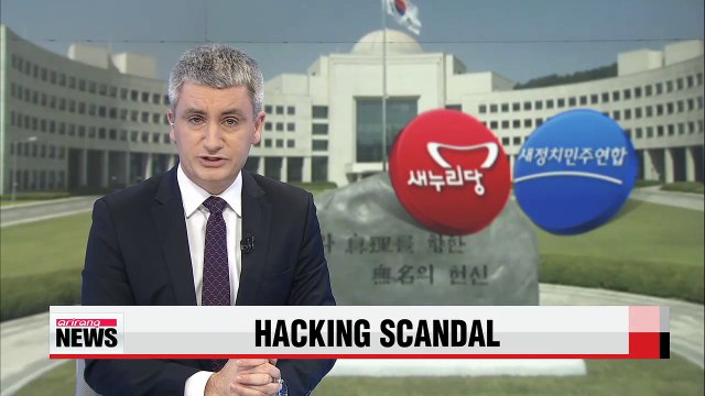 Rival parties continue to wrangle over spy agency hacking allegations