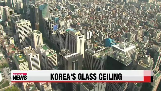 74% of Korea's top 30 biz groups have no female executives: report