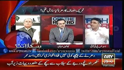 Headlines – 0900 – Wednesday – 29 – July – 2015