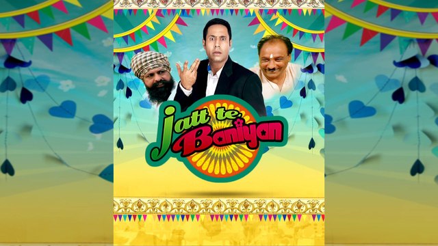 Punjabi Comedy - JATT TE BANIYA | Comedy Scene | Binnu Dhillon | New Punjabi Movie 2015