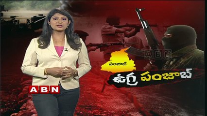 Terror attack in Punjab | Special focus (29-07-2015)