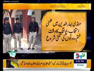 Mandi -Baha-u-Din Election 5pm with Neo tv