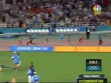 1500m athens 2004