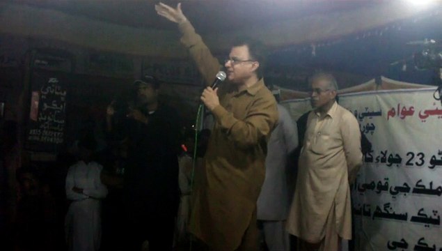 10 Days Dharna- Ayaz Latif Palijo's speech 4th Day in Dharna camp on 26 July 2015 in Hyderabad