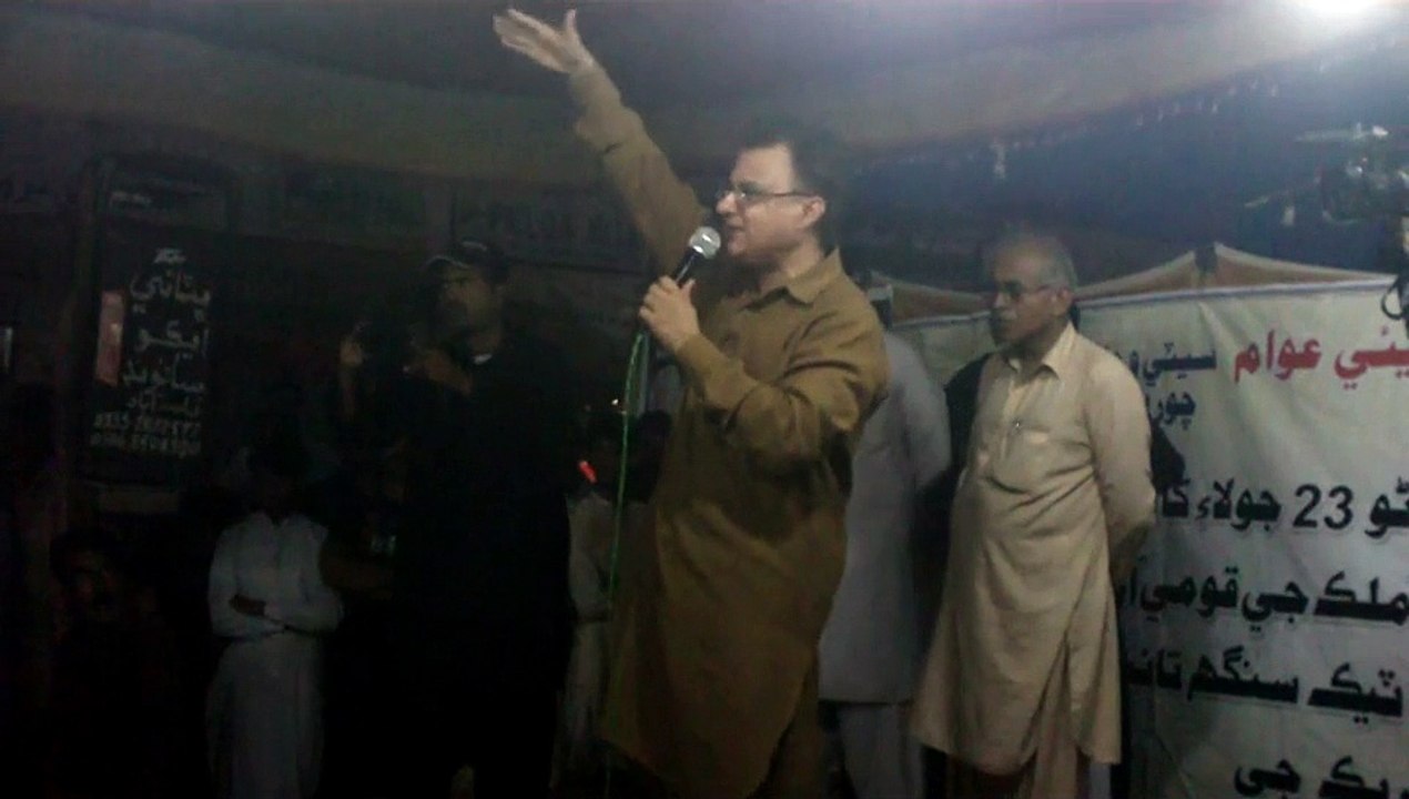 10 Days Dharna- Ayaz Latif Palijo's speech 4th Day in Dharna camp on 26 July 2015 in Hyderabad
