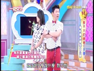 一袋女王-20150701