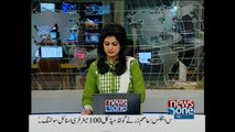 NewsONE Headlines 10AM, 29-July-2015