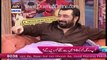 Nida & Yasir Nawaz Badly Making Fun Of Mathira In Live Show