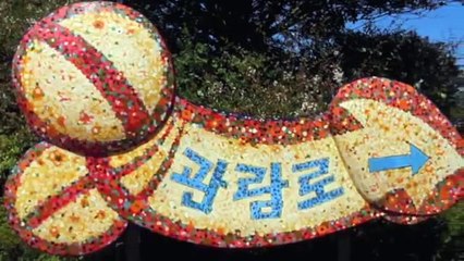 LoveLand SculpturePark Jeju Island