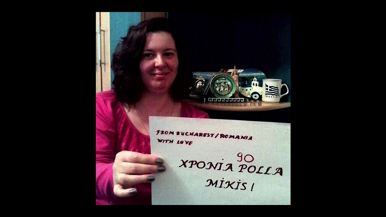 90 Years Mikis Theodorakis - His friends by his side