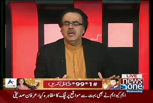 Ajit Doval Ki Aaj Ek Aur Khwahish Nakam Hogai- Dr Shahid masood
