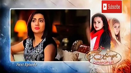Behnein Aisi Bhi Hoti Hain Episode 269 Promo on ary zindagi 29 july 2015