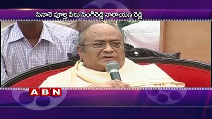Birthday Wishes to C Narayana Rao (29-07-2015)