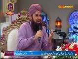 Zahe E Arsh Par By Owais Raza Qadri  - Subhan Ramazan Transmission
