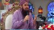 Zahe E Arsh Par By Owais Raza Qadri  - Subhan Ramazan Transmission